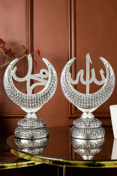 Allah Muhammed Biblo Gümüş Dekor Lüks Hediye Seti Dekoratif Gümüş Obje Hediyelik Aksesuar - Resim 4
