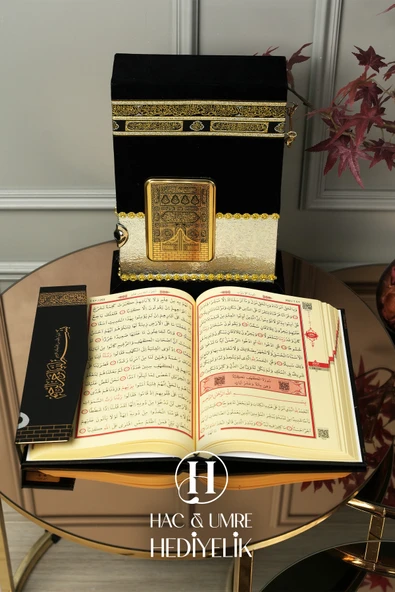 Gümüş Kabe Muhafazalı Kur’an-ı Kerim | Lüks Kabe Desenli Kutulu Kur’an Seti | Hediyelik Kuran Seti - Resim 4