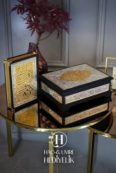 Masif Ahşap Gümüş İşlemeli Kuran Kabı ve Kuranı Kerim Seti, Dini Hediyelik, Manevi Hediye, Kuran - Resim 2