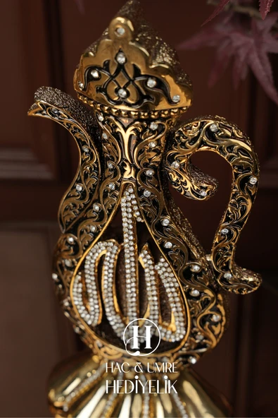 Allah Muhammed Biblo | Dini Manevi Hediye | Ev Dekorasyon Biblo | Lüks Gold İbrik Biblo Seti - Resim 5