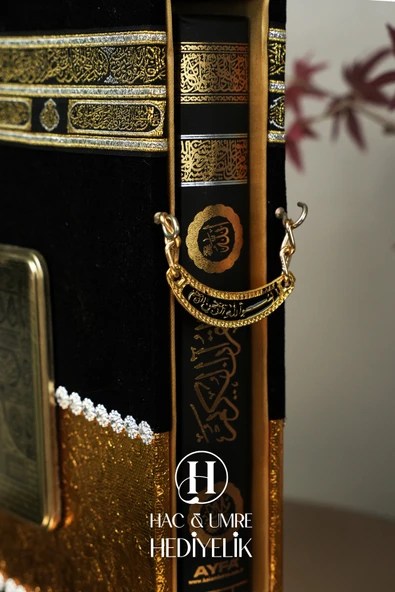 Kabe Muhafazalı Kuranı Kerim | Lüks Kabe Desenli Kuran Kabı ve Kuran Set | Hediyelik Kuran Seti - Resim 5