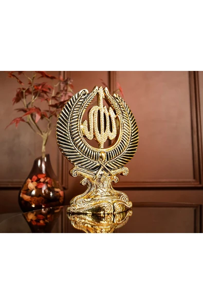 Hediyelik Biblo Obje Figür Lüks Dini Islami Biblo Başak Allah Muhammed Dekoratif Set - Resim 2