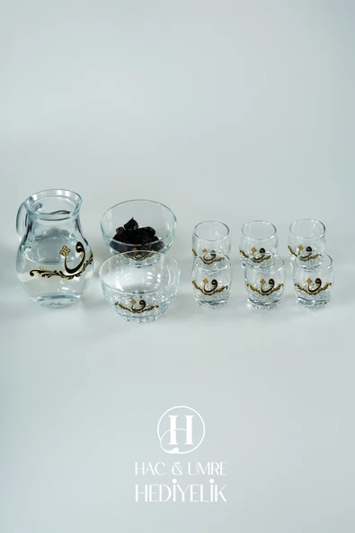 Zemzem Takımı 10 Parça | Söz Nişan Tepsisi | Vav Desenli Lüks Sunum Tepsisi | Dekoratif Sunum Takımı - Resim 2