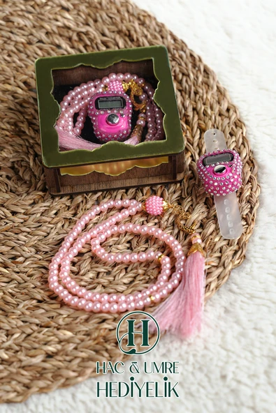 Hediyelik Tesbih Seti | Ahşap Kutulu Elektronik Tesbih ve 99lu İnci Tespih | Özel Gün Hediyesi ürün görseli