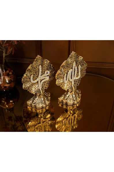 İKİLİ LÜKS FİGÜR PAPATYA VE ÇINAR YAPRAKLI ALLAH MUHAMMED İŞLEMELİ DEKORATİF OBJE - Resim 7