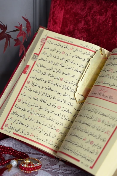 Çeyiz Seti | Hediyelik Kadife Kuran, Lüks Seccade, İnci Tesbih, Süslü Zikirmatik Set | Dini Hediye - Resim 3