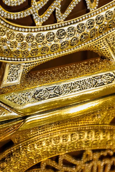 LÜKS HEDİYELİK EŞYA DEKORATİF DİNİ İSLAMİ OBJE VAV BESMELE ESMAÜLHÜSNA BİBLO FİGÜR - Resim 7