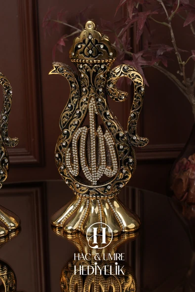 Allah Muhammed Biblo | Dini Manevi Hediye | Ev Dekorasyon Biblo | Lüks Gold İbrik Biblo Seti - Resim 3