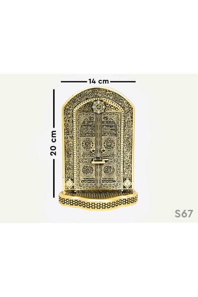 LÜKS BİBLO AYETEL KÜRSİ İŞLEMELİ KABE KAPISI DEKORATİF OBJE - Resim 7