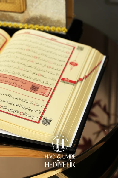 Gümüş Kabe Muhafazalı Kur’an-ı Kerim | Lüks Kabe Desenli Kutulu Kur’an Seti | Hediyelik Kuran Seti - Resim 5