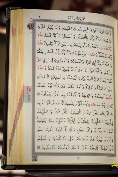 Kuran, Kuran Kabı, Lüks Rahle, 925 Gümüş İşlemeli Masif Ahşap Kuran Rahlesi ve Kur'an-ı Kerim Seti - Resim 4