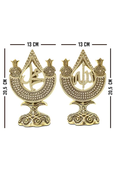 Biblo Dekoratif Hediyelik Obje Dini Islami Aksesuar Allah Ve Muhammed Süs Set - Resim 7
