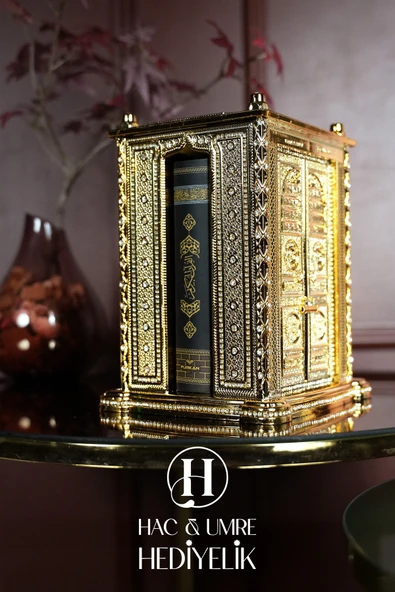 Kuran Kabı Biblo | Üç Kutsal Kapılı Kuran Hediyeli Dekoratif Obje | Ev Ofis Dekoru Dekoratif Obje - 2