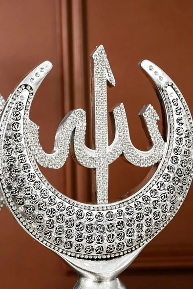Allah Muhammed Biblo Gümüş Dekor Lüks Hediye Seti Dekoratif Gümüş Obje Hediyelik Aksesuar - Resim 6