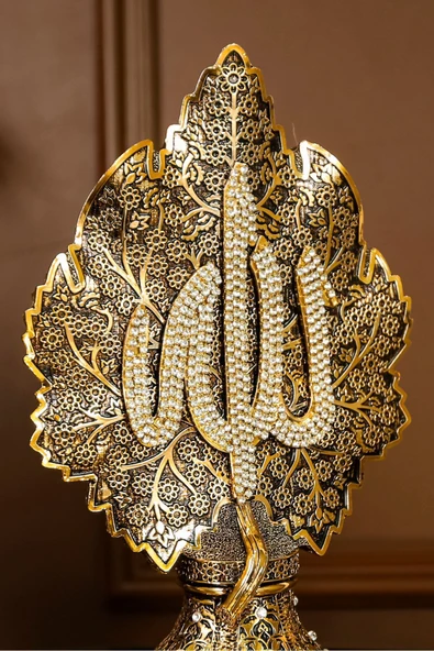 Allah Muhammed Biblo | Ikili Lüks Papatya Ve Çınar Yapraklı Lafızlar Işlemeli Gold Obje Set - Resim 6