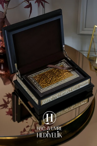 Kuran, Kuran Kabı, Lüks Rahle, 925 Gümüş İşlemeli Masif Ahşap Kuran Rahlesi ve Kur'an-ı Kerim Seti - Resim 5