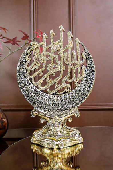 Biblo Dekoratif Obje Ofis Hediyesi Hediyelik Aksesuar Hilal Besmele Ve Esmaül Hüsna Süs ürün görseli