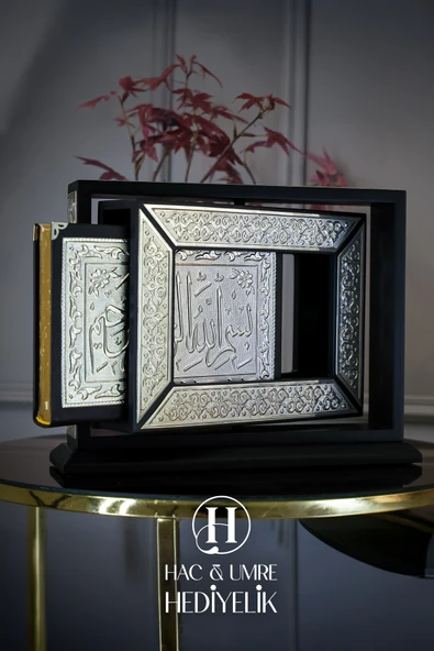 İslam Sanatı Lüks Kutulu ve Kuran Seti, 925 Gümüş Kakma Ahşap Hediyelik Kuran Kutusu ve Kuranı Kerim ürün görseli