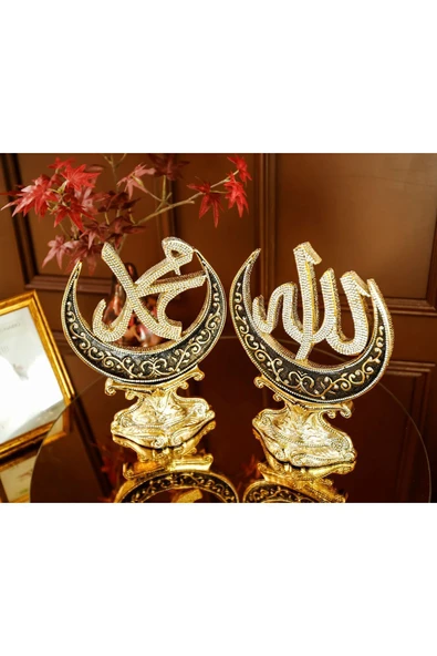 BİBLO HEDİYELİK DEKORATİF OBJE DİNİ İSLAMİ AKSESUAR HİLAL ALLAH MUHAMMED SÜS - Resim 2