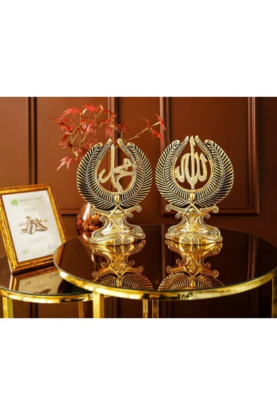 Hediyelik Biblo Obje Figür Lüks Dini Islami Biblo Başak Allah Muhammed Dekoratif Set ürün görseli