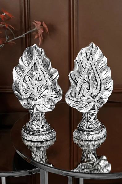 İKİLİ BİBLO SETİ HEDİYE LÜKS OBJE DEKORATİF YAPRAK ALLAH MUHAMMED SÜS - Resim 2