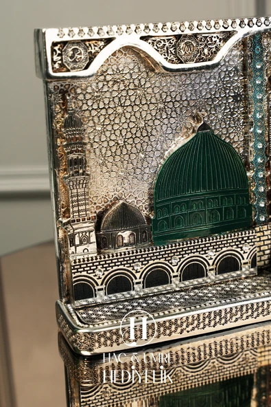 Hac Umre Hediyesi | İslami Dekor | Kabe ve Mescidi Nebevi Gümüş Dekor | İkili Mekke Medine Biblosu - Resim 5