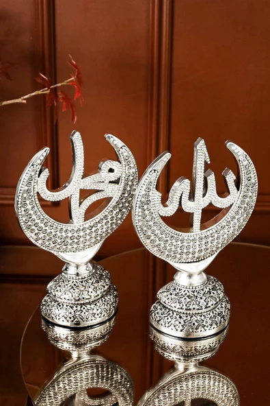 Allah Muhammed Biblo Gümüş Dekor Lüks Hediye Seti Dekoratif Gümüş Obje Hediyelik Aksesuar - Resim 3