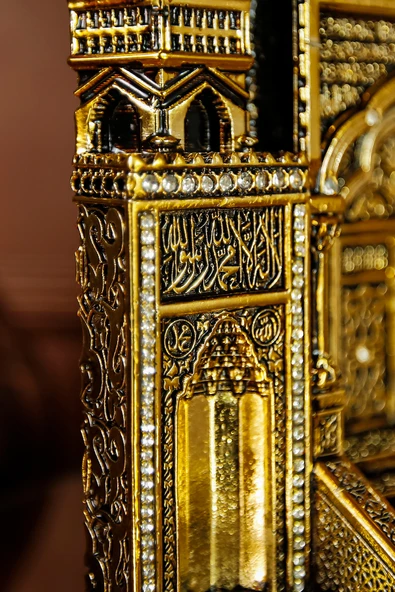 YENİ EV OFİS HEDİYESİ LÜKS DEKORATİF DİNİ İSLAMİ ARMAĞAN MİHRAP MİNBER SÜS OBJE - Resim 6