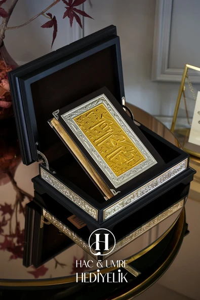 Kuran, Kuran Kabı, Lüks Rahle, 925 Gümüş İşlemeli Masif Ahşap Kuran Rahlesi ve Kur'an-ı Kerim Seti ürün görseli