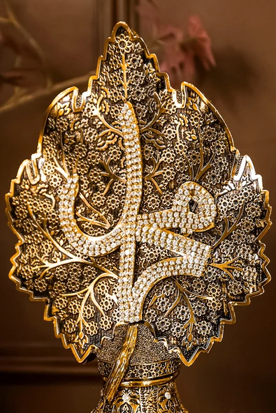 İKİLİ LÜKS FİGÜR PAPATYA VE ÇINAR YAPRAKLI ALLAH MUHAMMED İŞLEMELİ DEKORATİF OBJE - Resim 6