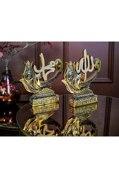 Gold Dekorasyon Lüks Hediyelik Aksesuar Biblo Dini Islami Dekoratif Obje Vav Allah Muhammed Süs ürün görseli