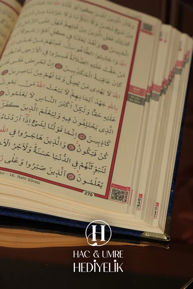 Gümüş Kaplama Kuran Kabı ve Kadife Kuranı Kerim Seti | Hediyelik Lüks Stantlı Kuran Kutusu ve Kuran - Resim 3