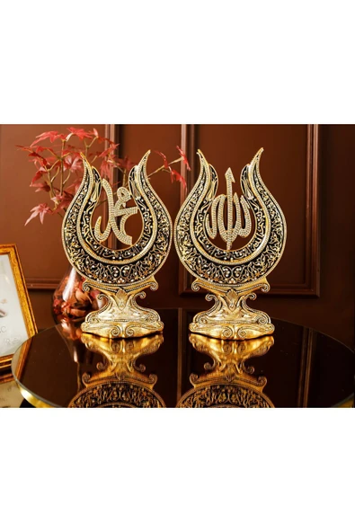 Lüks Dini Islami Manevi Hediye | Hediyelik Biblo | Gold Dekoratif Ürün | Lale Allah Muhammed Süs Set ürün görseli