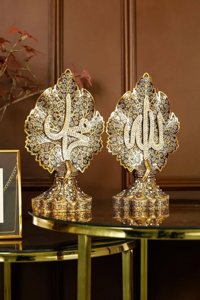 Allah Muhammed Biblo | Ikili Lüks Papatya Ve Çınar Yapraklı Lafızlar Işlemeli Gold Obje Set ürün görseli