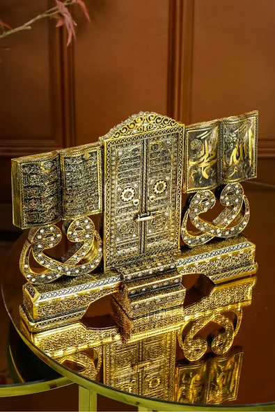 MASAÜSTÜ BİBLO OBJE DEKOR VAV ALLAH MUHAMMED AYETEL KÜRSİ LÜKS HEDİYELİK - Resim 2