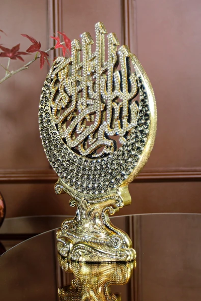 Biblo Dekoratif Obje Ofis Hediyesi Hediyelik Aksesuar Hilal Besmele Ve Esmaül Hüsna Süs - Resim 3