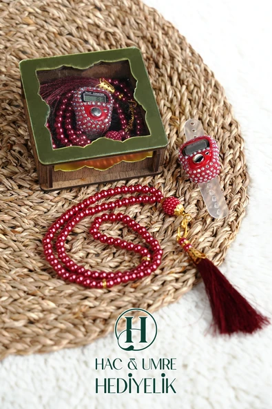 Hediyelik Tesbih Seti | Ahşap Kutulu Elektronik Tesbih ve 99lu İnci Tespih | Özel Gün Hediyesi ürün görseli