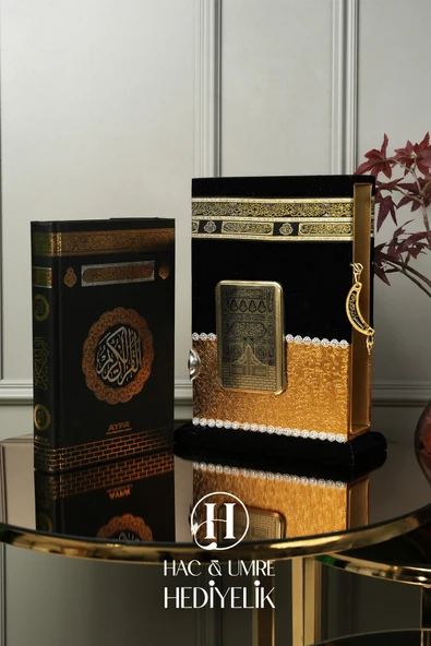Kabe Muhafazalı Kuranı Kerim | Lüks Kabe Desenli Kuran Kabı ve Kuran Set | Hediyelik Kuran Seti - Resim 2