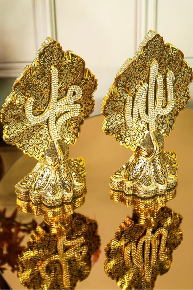 İkili Lüks Dekoratif Biblo Papatya Ve Çınar Yapraklı Allah Muhammed Işlemeli Dekoratif Figür - Resim 2