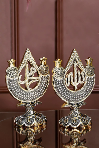Biblo Dekoratif Hediyelik Obje Dini Islami Aksesuar Allah Ve Muhammed Süs Set - Resim 4