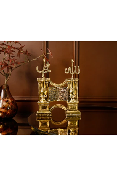 Allah Muhammed Kuran-ı Kerim Biblo Dekoratif Aksesuar Minyatür Obje Lüks Hediyelik Süs ürün görseli