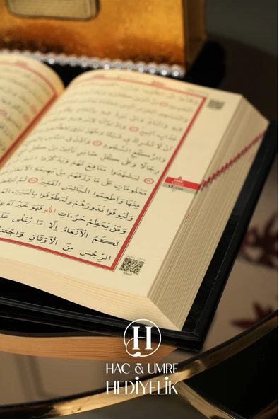 Kabe Muhafazalı Kuranı Kerim | Lüks Kabe Desenli Kuran Kabı ve Kuran Set | Hediyelik Kuran Seti - Resim 4