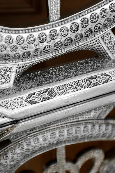 EV OFİS DEKORASYON DİNİ OBJE VAV ALLAH BİBLO SÜS - Resim 7