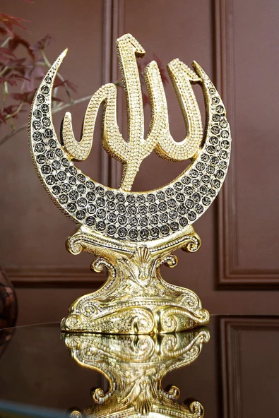 Hediyelik Dekoratif Obje Süs Lüks Dini Islami Biblo Allah Muhammed Süs - Resim 4