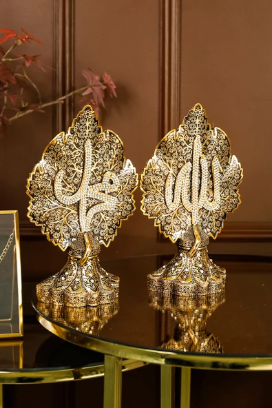 İKİLİ LÜKS FİGÜR PAPATYA VE ÇINAR YAPRAKLI ALLAH MUHAMMED İŞLEMELİ DEKORATİF OBJE ürün görseli