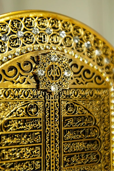 Kurumsal Hediye Lüks Islami Hediyelik Dekoratif Obje Süs Model Kabe Kapısı Ayetel Kürsi Biblo - Resim 5