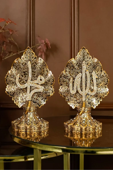 Allah Muhammed Biblo | Ikili Lüks Papatya Ve Çınar Yapraklı Lafızlar Işlemeli Gold Obje Set - Resim 3