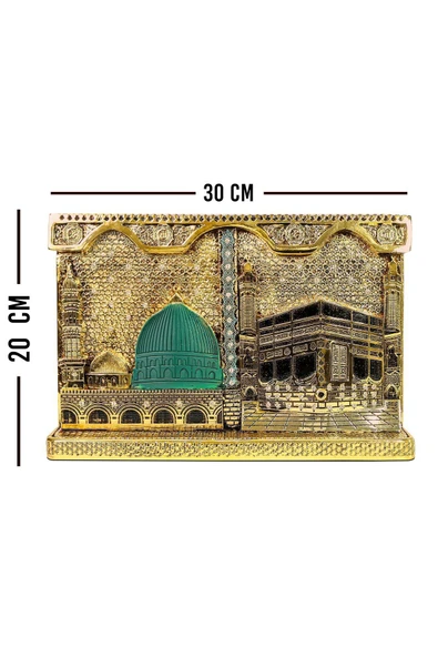 KABE VE MESCİDİ NEBEVİ KOMPOZİSYON DİNİ İSLAMİ BİBLO AKSESUAR HEDİYELİK DEKORATİF OBJE SÜS - Resim 7