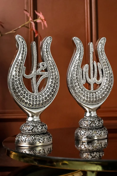 Ofis Biblo Ofis Dekor Hediyelik Lüks Gümüş Lale Allah Muhammed Dekoratif Obje Hediye Aksesuar Seti ürün görseli