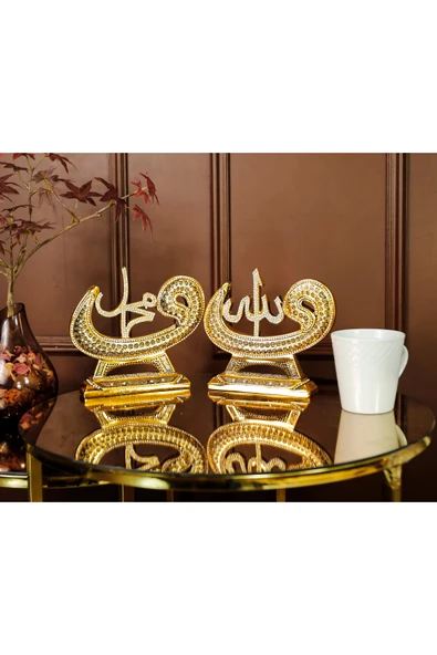 Dekoratif Ev Ürünleri Ev Ofis Salon Aksesuarı Dekorasyon Biblo Vav Allah Muhammed Esmaül Hüsna Set - Resim 2